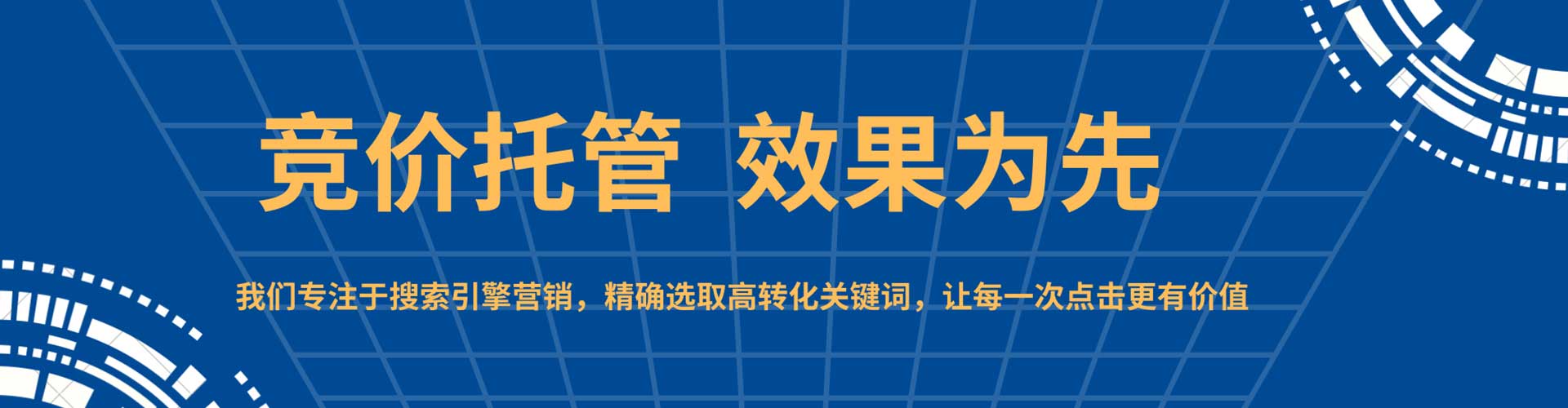 防城快手信息流