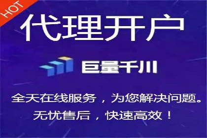 成功SEM竞价员的日常：案例与经验分享