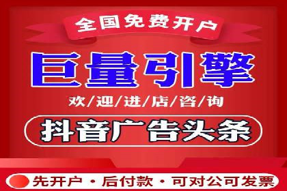 关键词布局技巧：SEM运营成功案例解析
