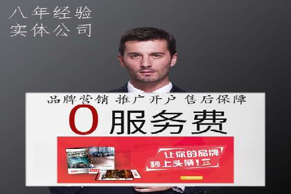 抖音信息流广告投放的ROI提升策略及案例分享